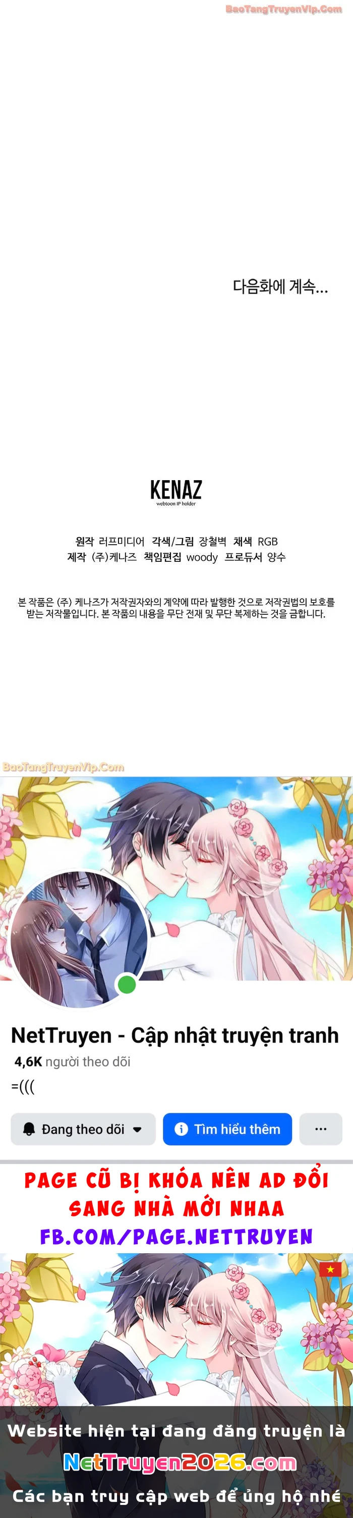 Đăng Nhập Murim Chapter 240 - 89