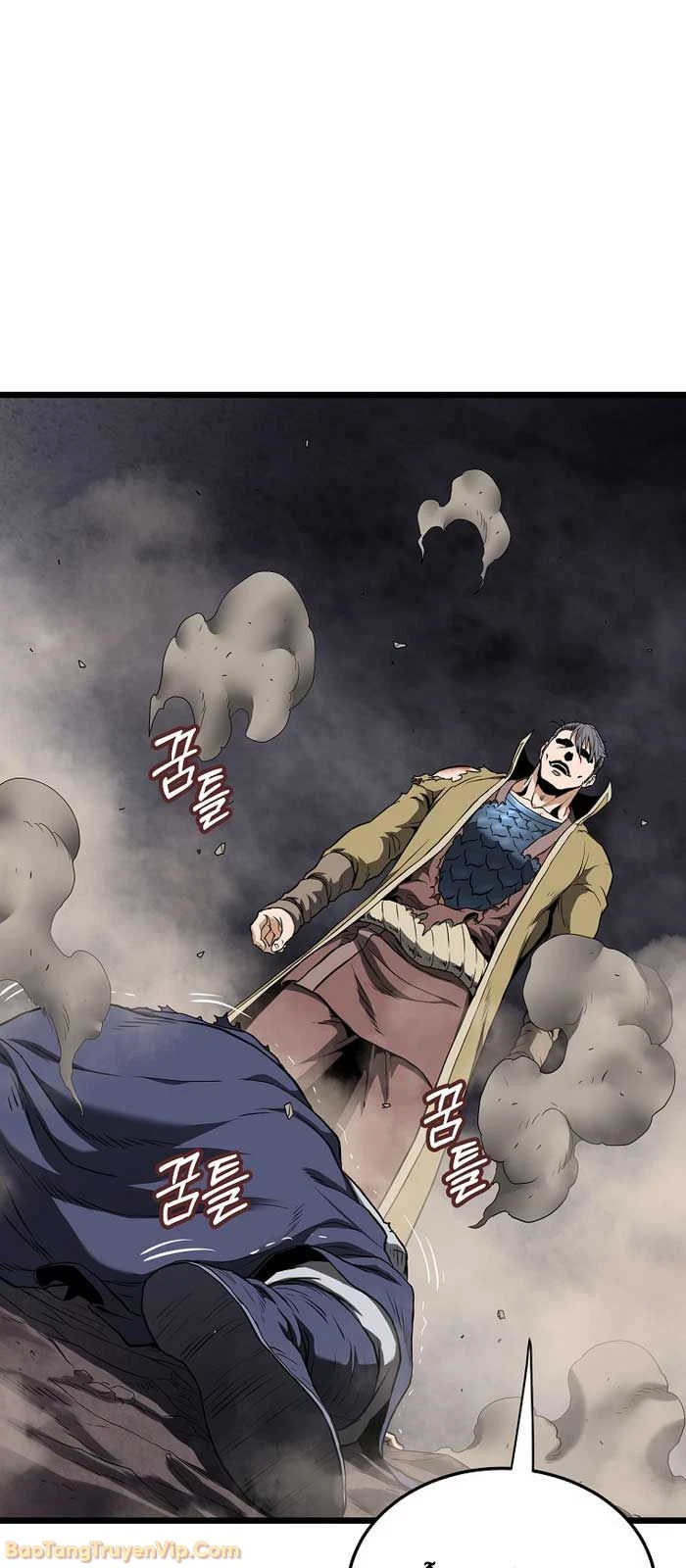 Đăng Nhập Murim Chapter 241 - 37