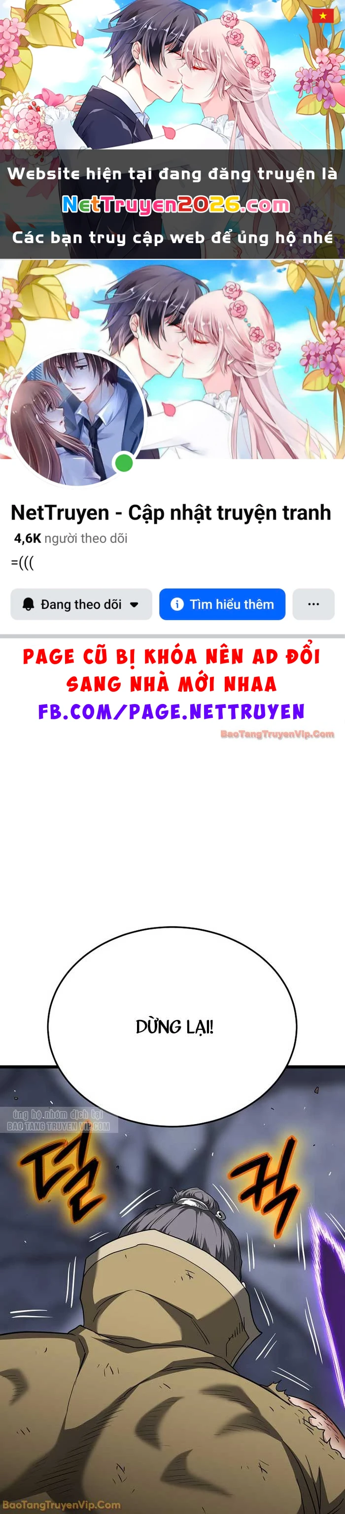 Đăng Nhập Murim Chapter 242 - 1