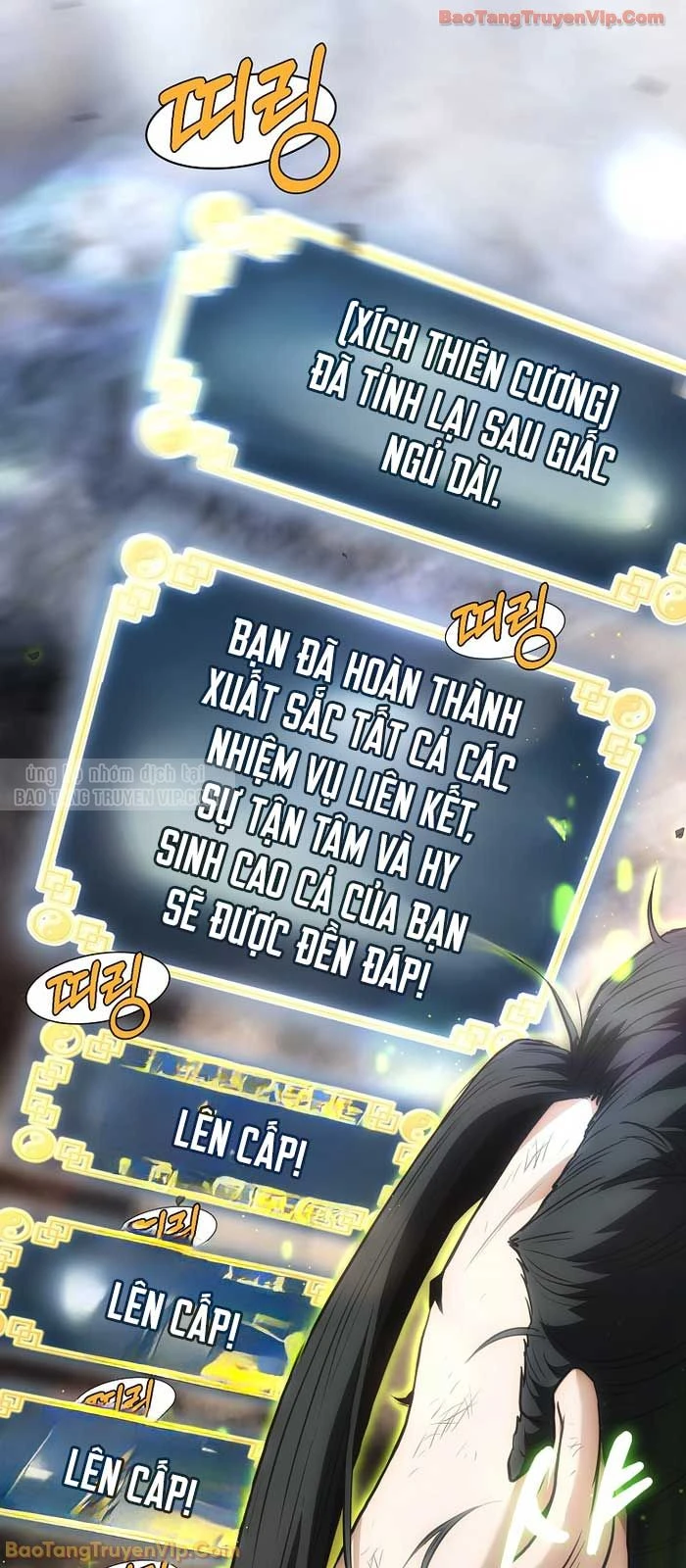 Đăng Nhập Murim Chapter 242 - 42