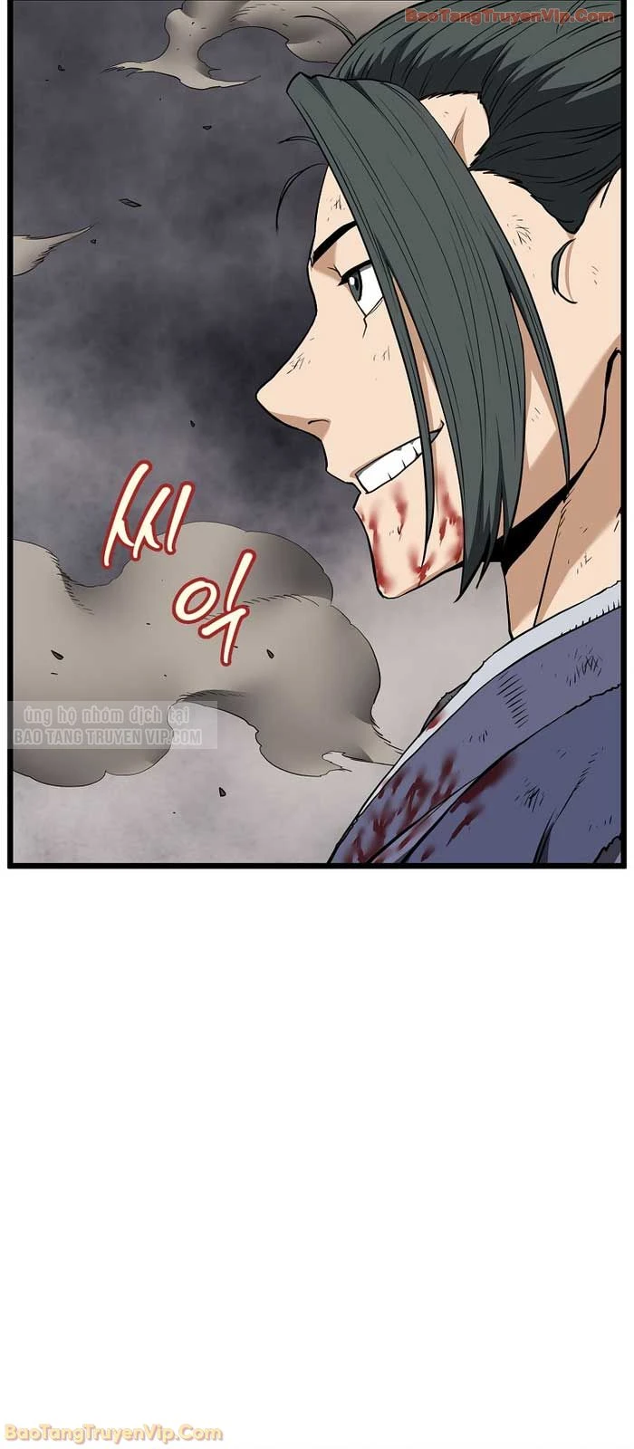 Đăng Nhập Murim Chapter 242 - 79