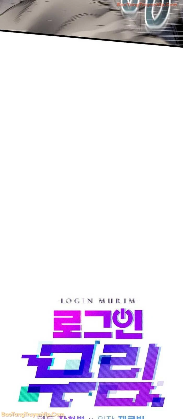 Đăng Nhập Murim Chapter 243 - 34