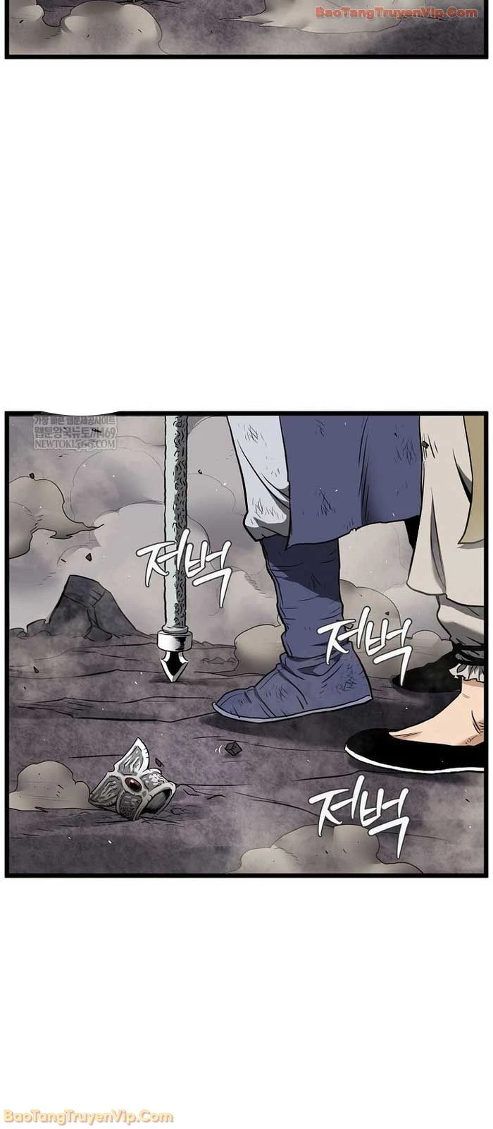 Đăng Nhập Murim Chapter 243 - 36