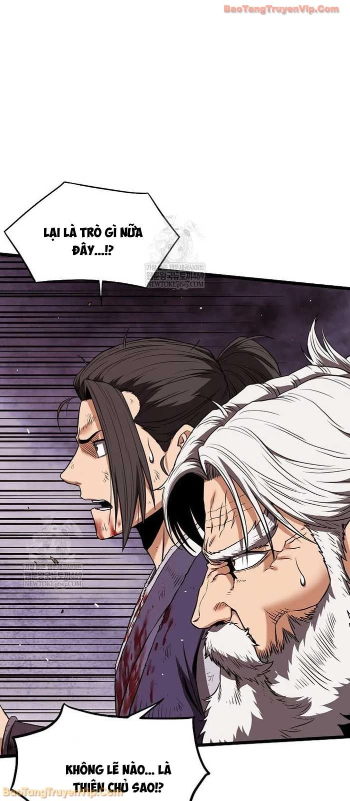 Đăng Nhập Murim Chapter 243 - 42