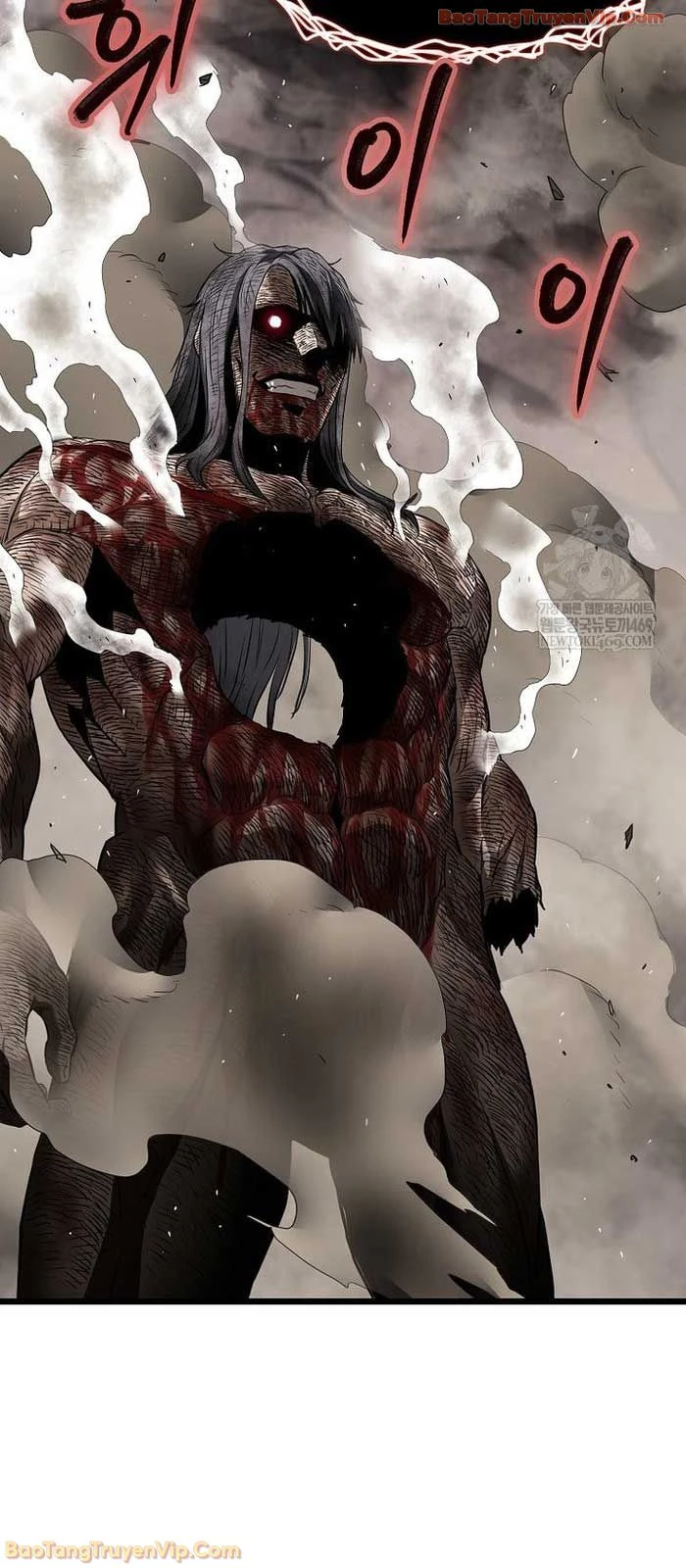 Đăng Nhập Murim Chapter 243 - 64