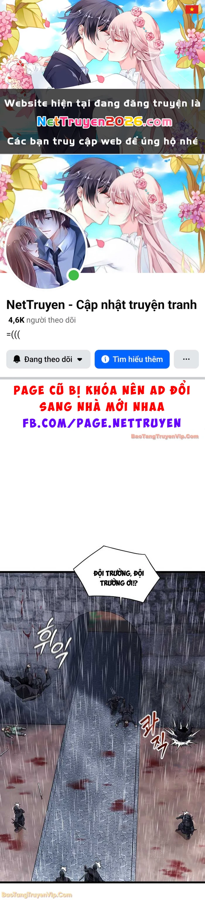 Đăng Nhập Murim Chapter 244 - 1