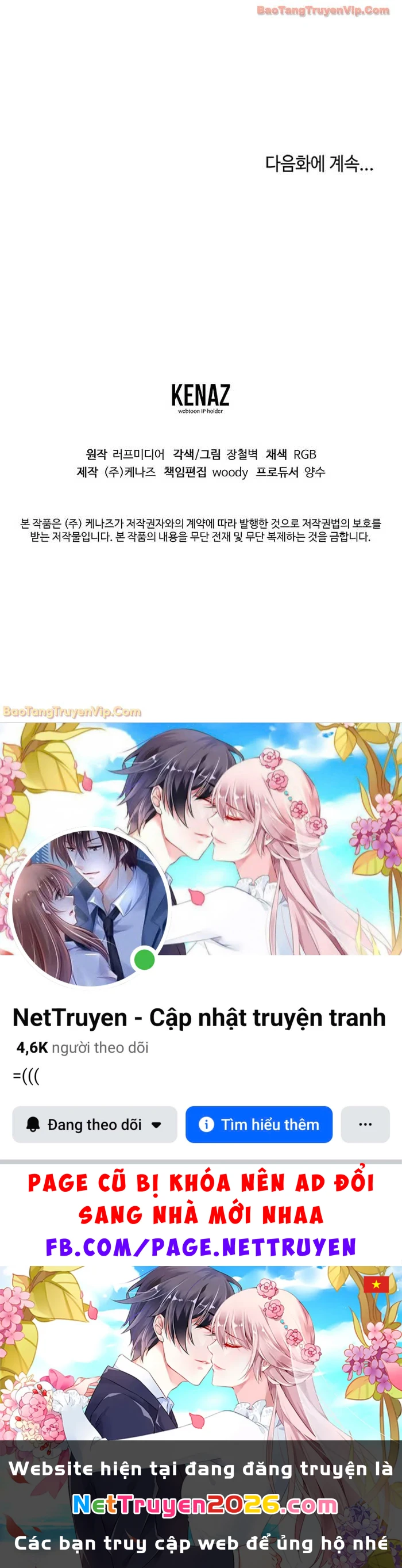 Đăng Nhập Murim Chapter 244 - 95