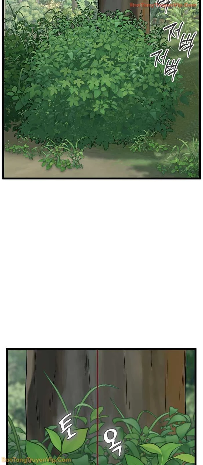 Đăng Nhập Murim Chapter 245 - 40