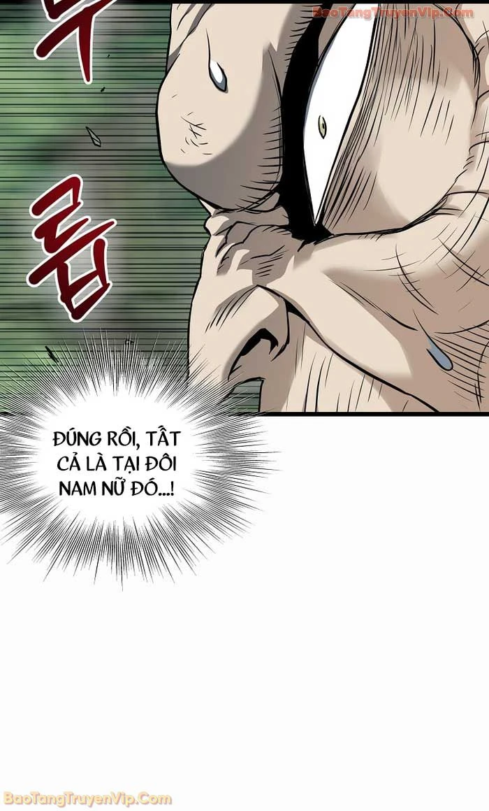 Đăng Nhập Murim Chapter 245 - 47