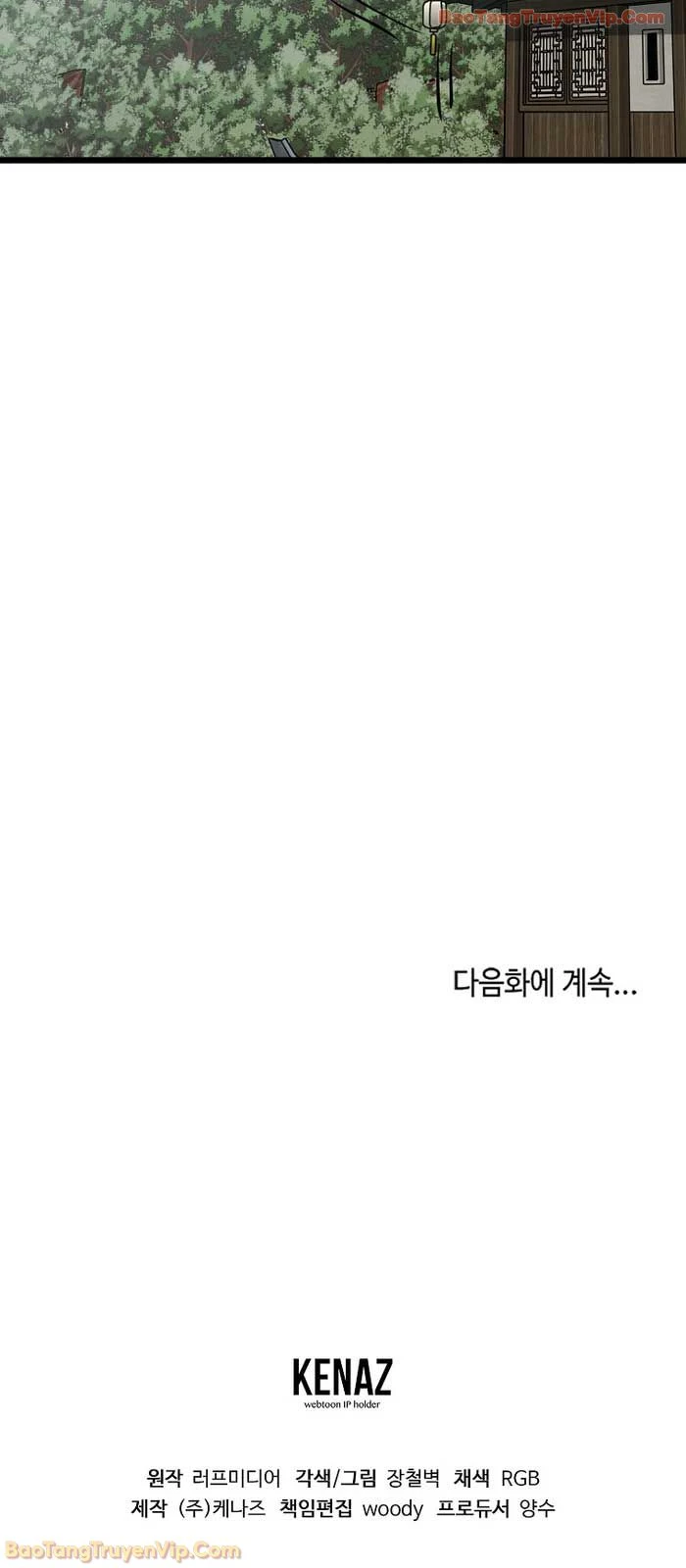 Đăng Nhập Murim Chapter 245 - 91