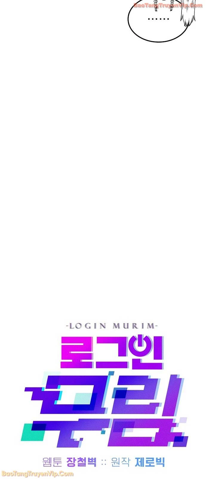 Đăng Nhập Murim Chapter 247 - 34