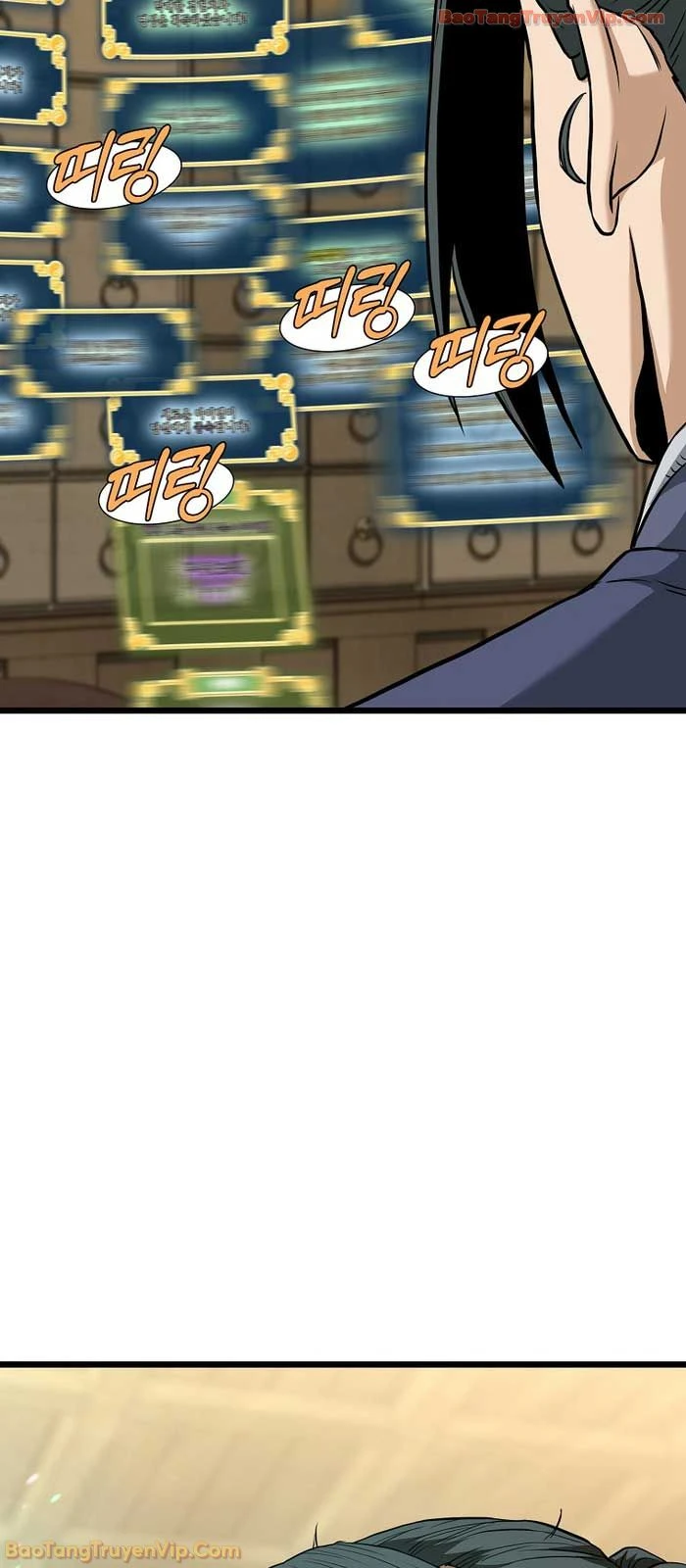 Đăng Nhập Murim Chapter 247 - 44