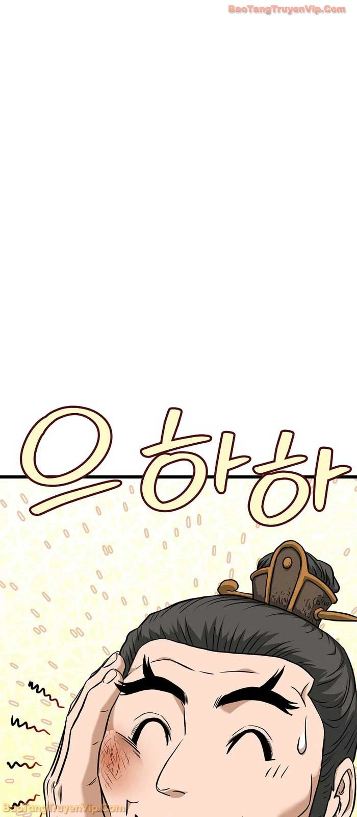 Đăng Nhập Murim Chapter 247 - 85