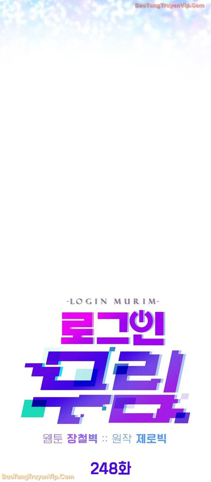 Đăng Nhập Murim Chapter 248 - 39