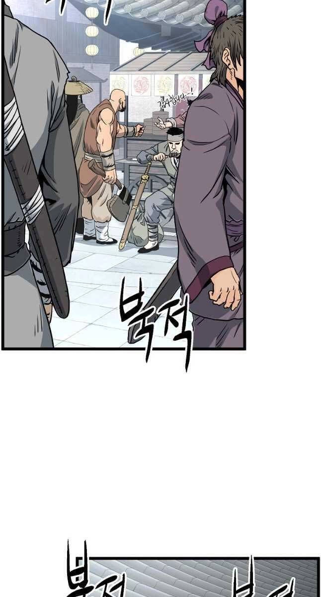 Đăng Nhập Murim Chapter 158 - 8