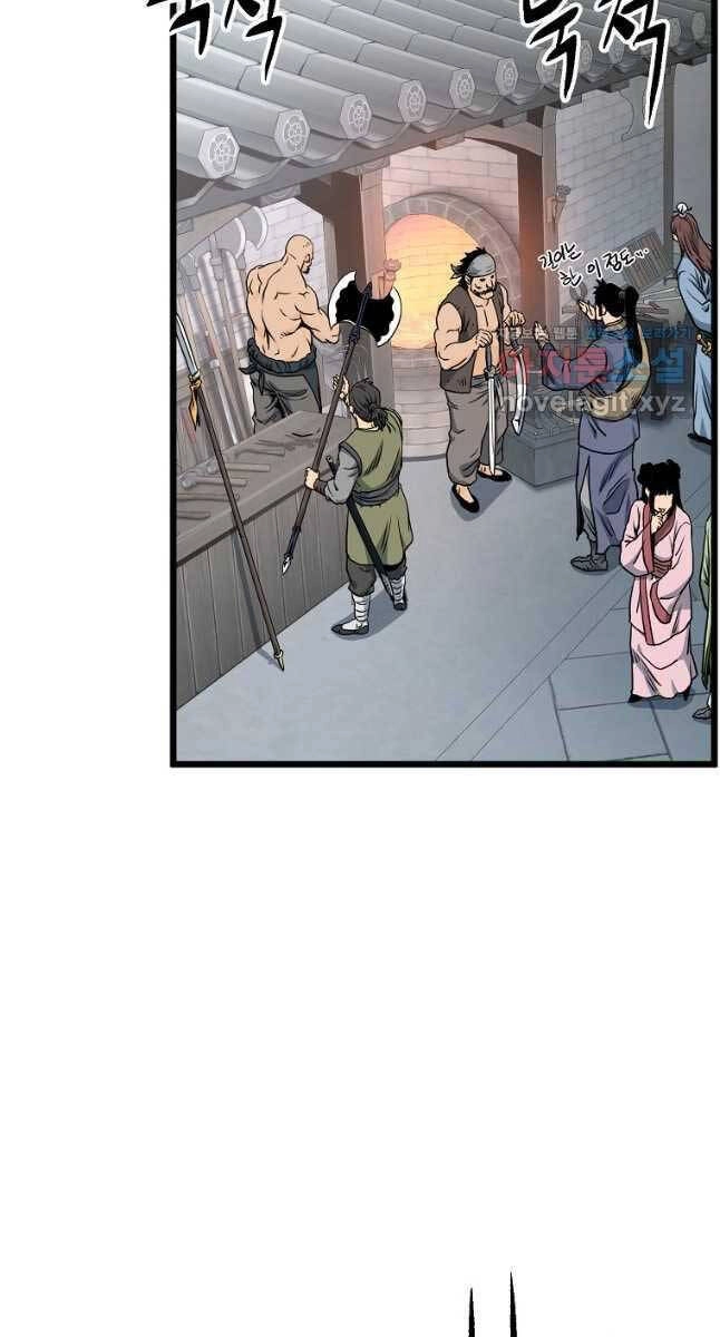 Đăng Nhập Murim Chapter 158 - 9