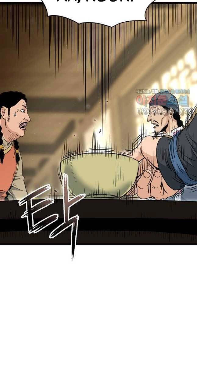 Đăng Nhập Murim Chapter 158 - 24