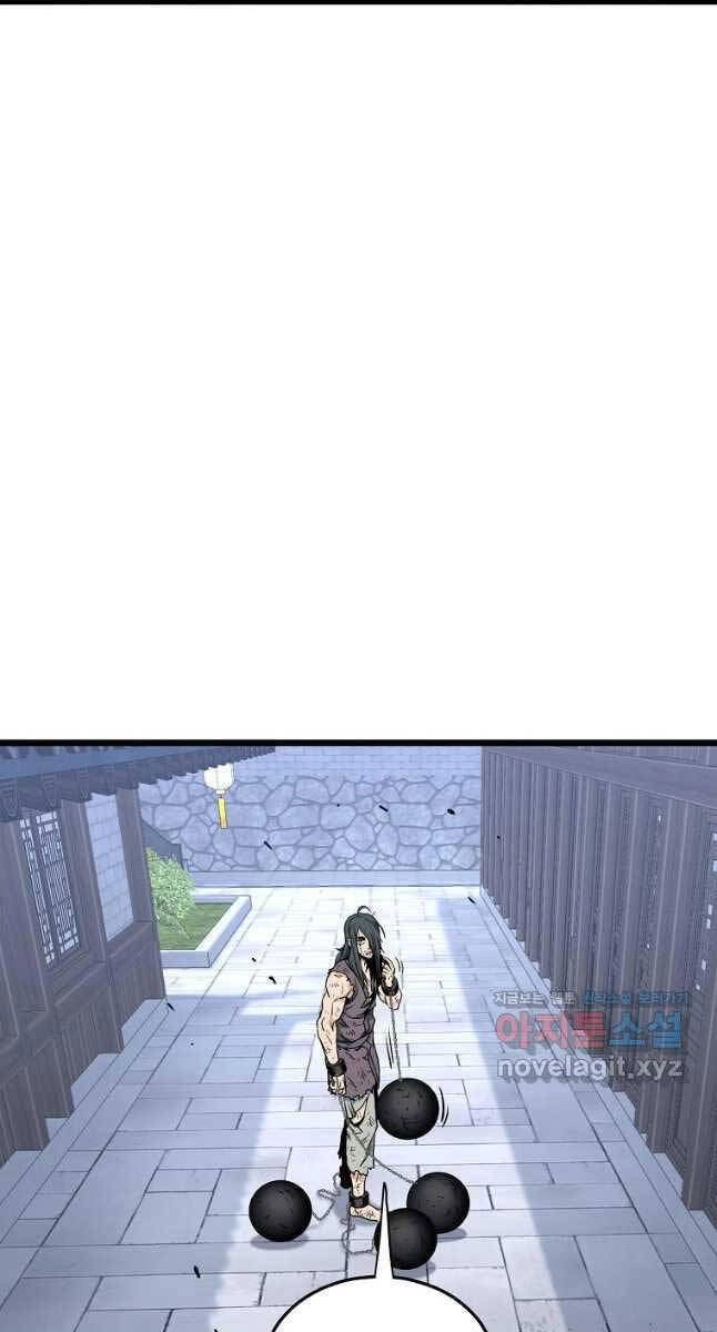 Đăng Nhập Murim Chapter 158 - 86