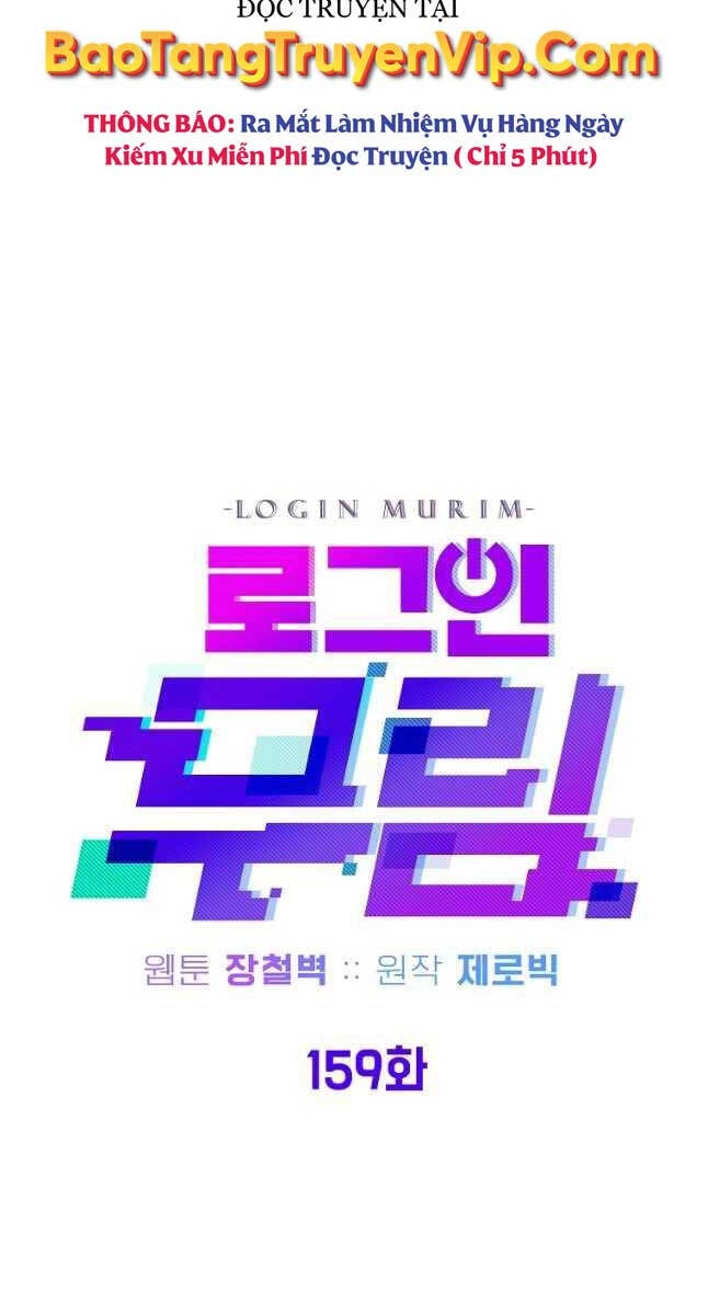 Đăng Nhập Murim Chapter 159 - 75