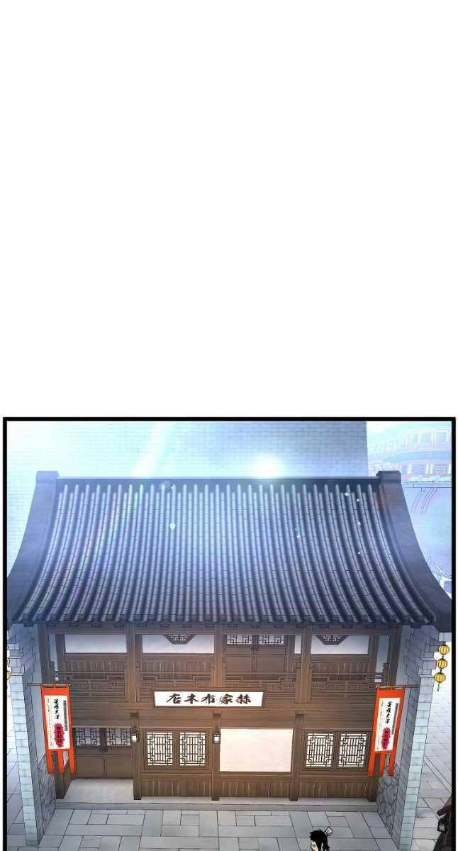 Đăng Nhập Murim Chapter 159 - 76