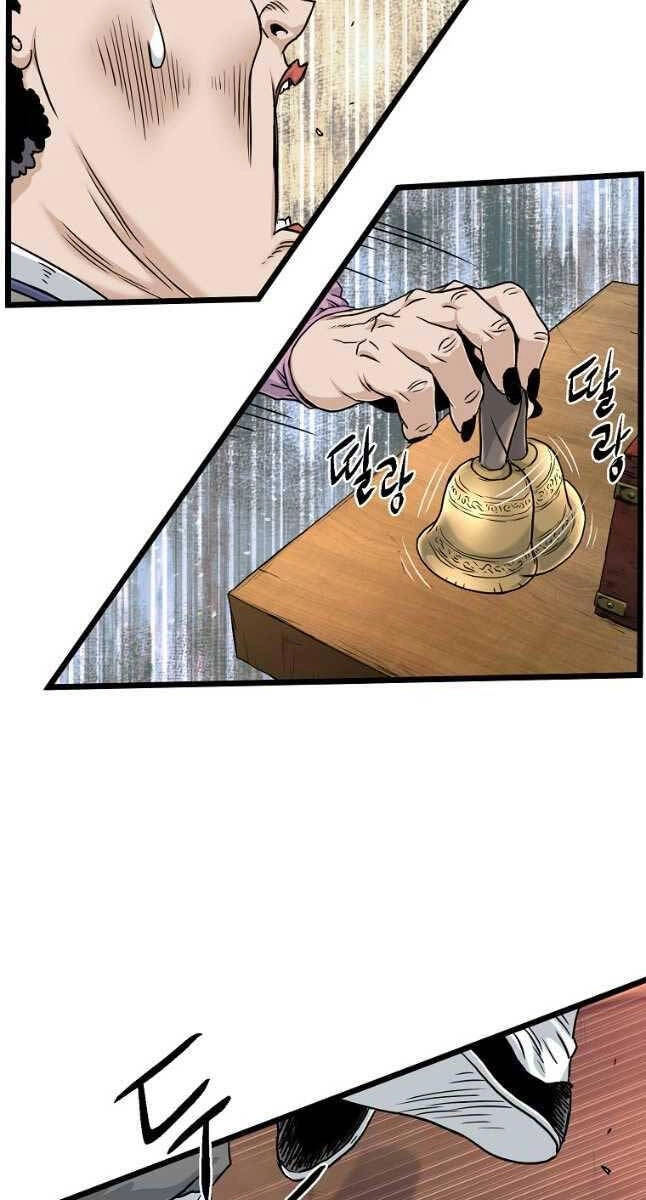 Đăng Nhập Murim Chapter 159 - 93