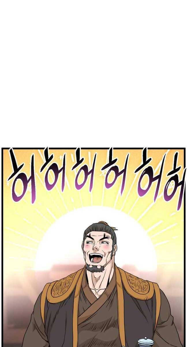 Đăng Nhập Murim Chapter 160 - 35