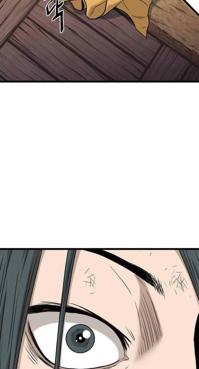 Đăng Nhập Murim Chapter 160 - 65