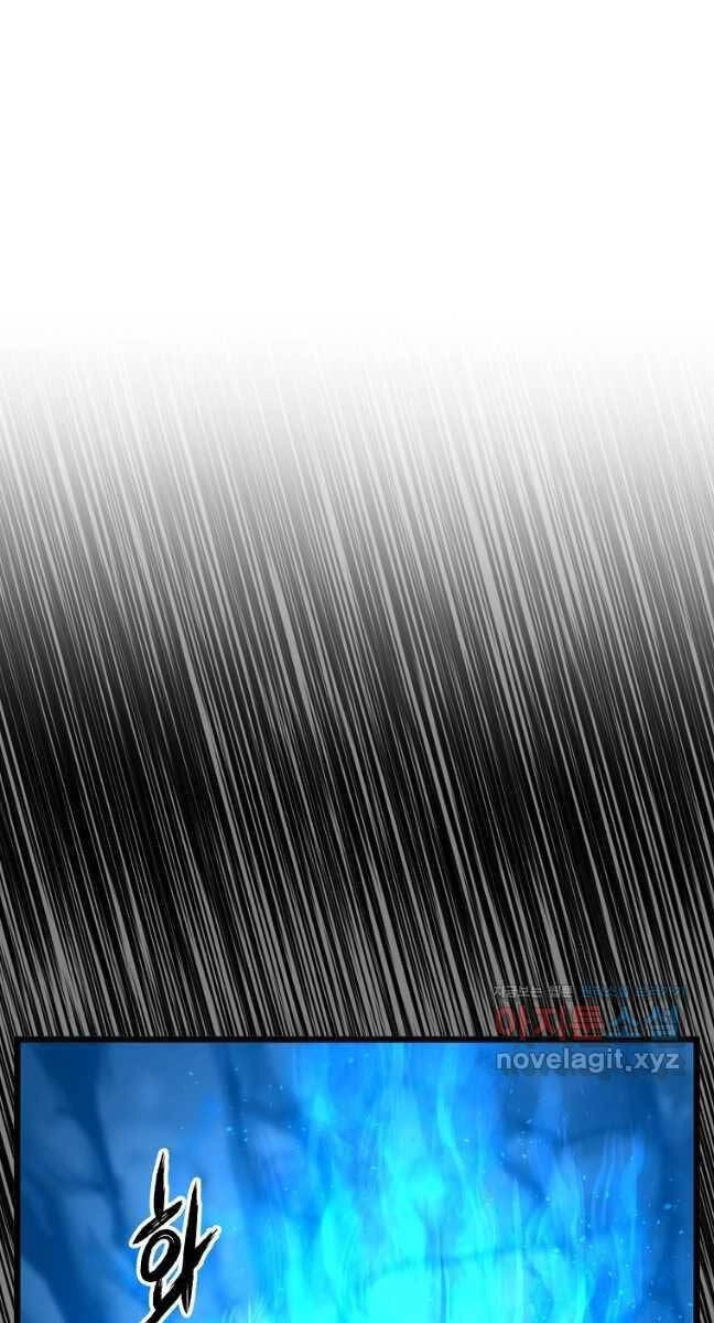 Đăng Nhập Murim Chapter 160 - 69