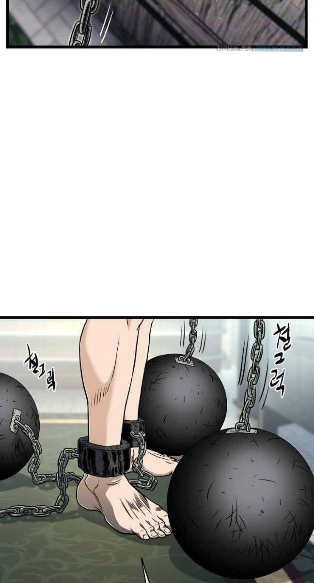 Đăng Nhập Murim Chapter 160 - 103