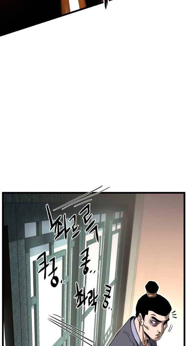 Đăng Nhập Murim Chapter 160 - 110