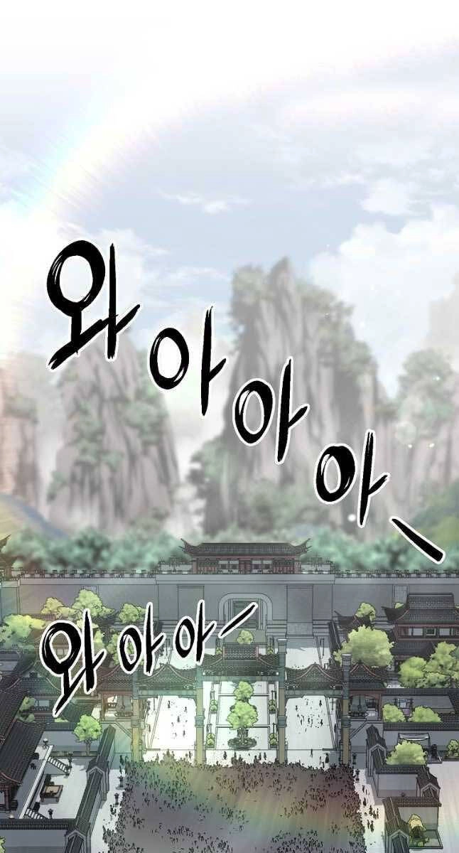 Đăng Nhập Murim Chapter 161 - 51