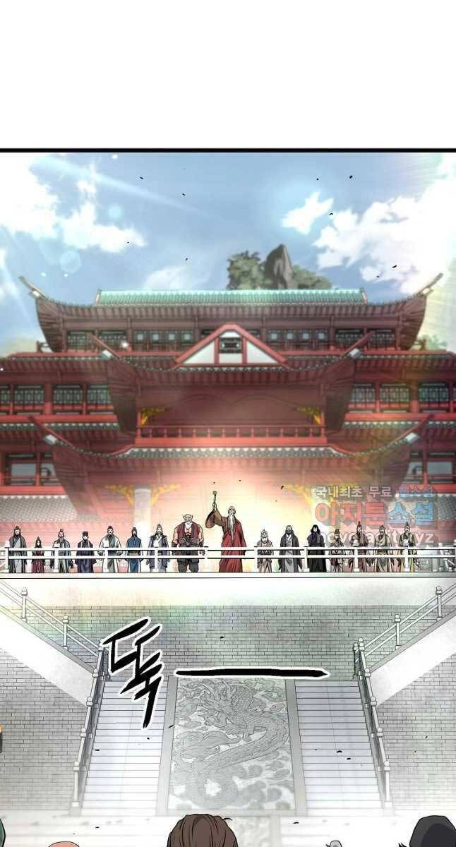 Đăng Nhập Murim Chapter 161 - 54