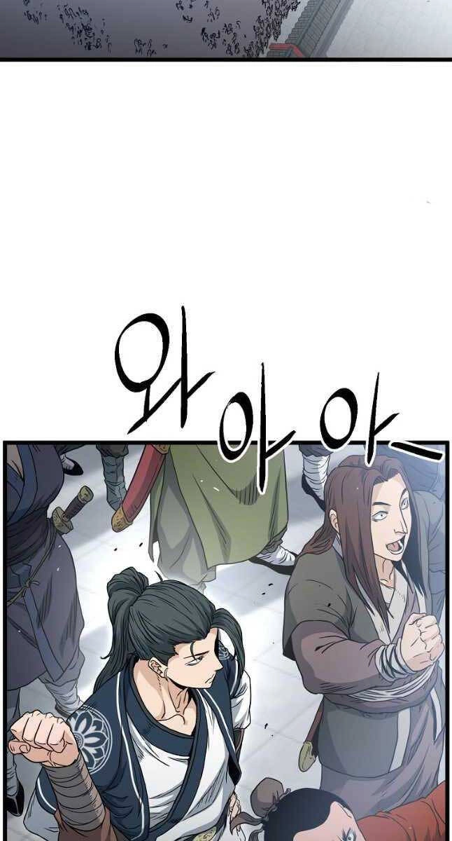 Đăng Nhập Murim Chapter 161 - 61