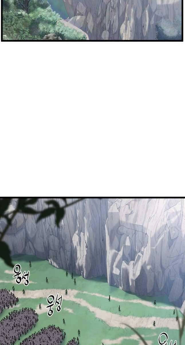 Đăng Nhập Murim Chapter 161 - 101