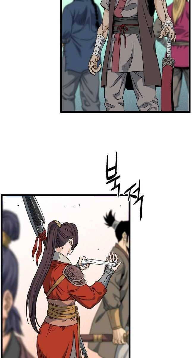 Đăng Nhập Murim Chapter 161 - 105