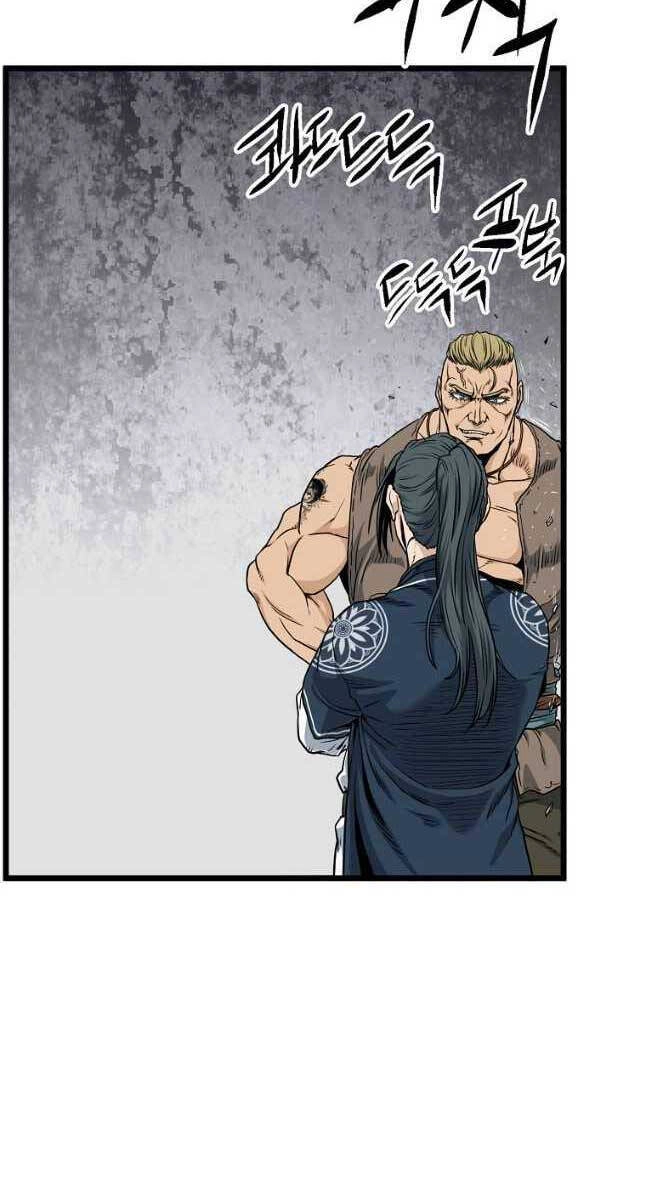 Đăng Nhập Murim Chapter 162 - 69