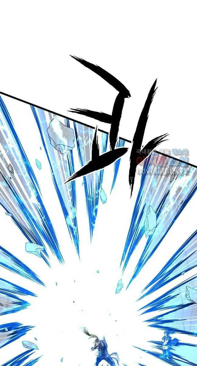 Đăng Nhập Murim Chapter 162 - 79