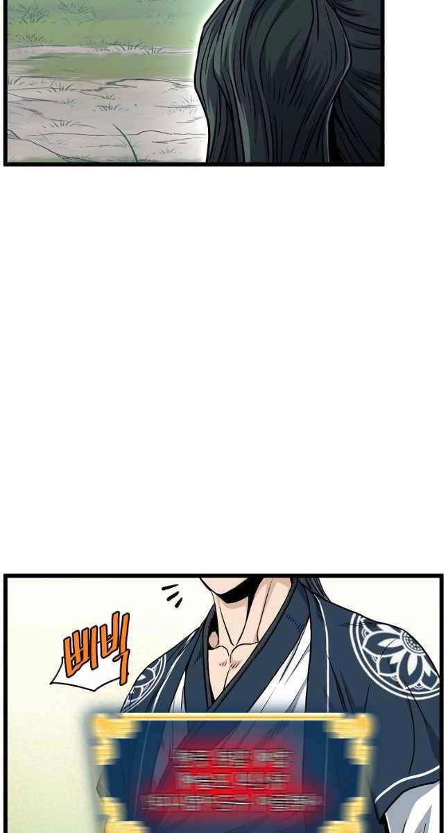 Đăng Nhập Murim Chapter 163 - 11