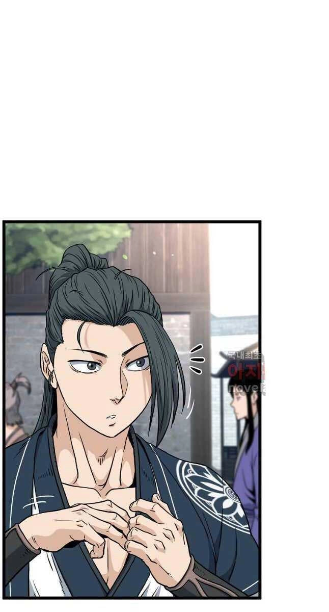 Đăng Nhập Murim Chapter 163 - 88