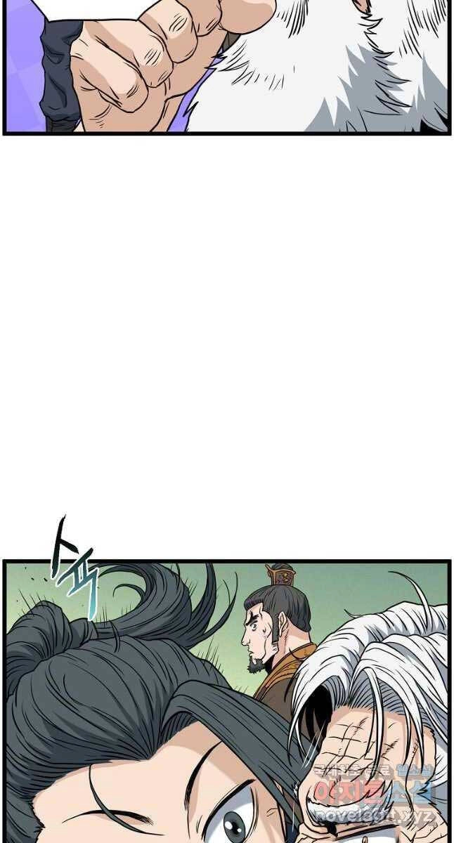 Đăng Nhập Murim Chapter 163 - 91