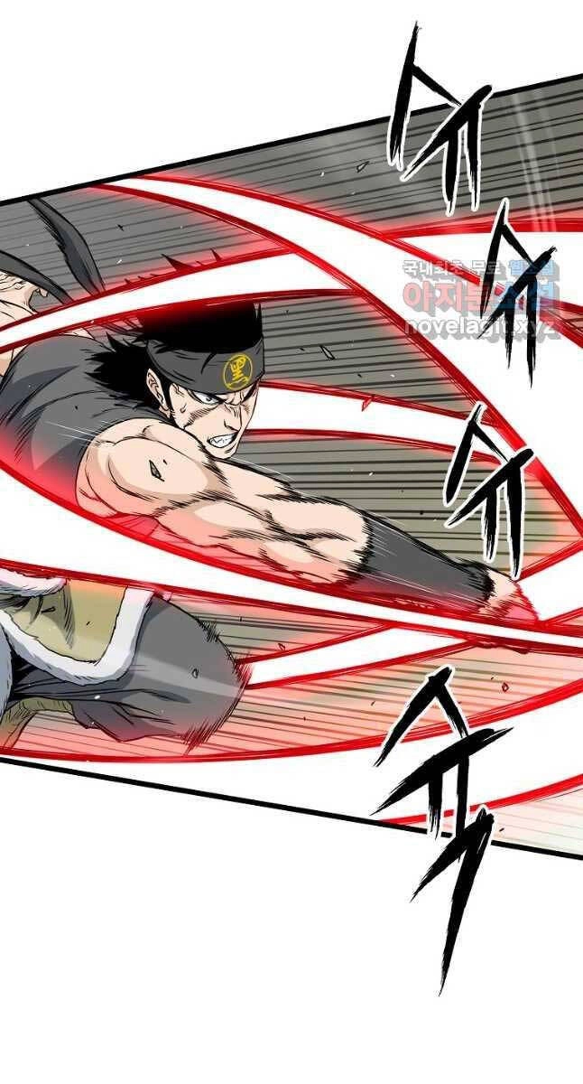 Đăng Nhập Murim Chapter 165 - 62