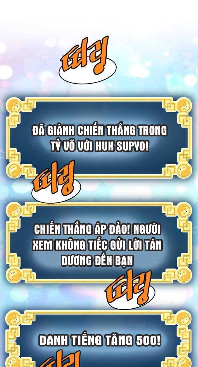 Đăng Nhập Murim Chapter 165 - 78