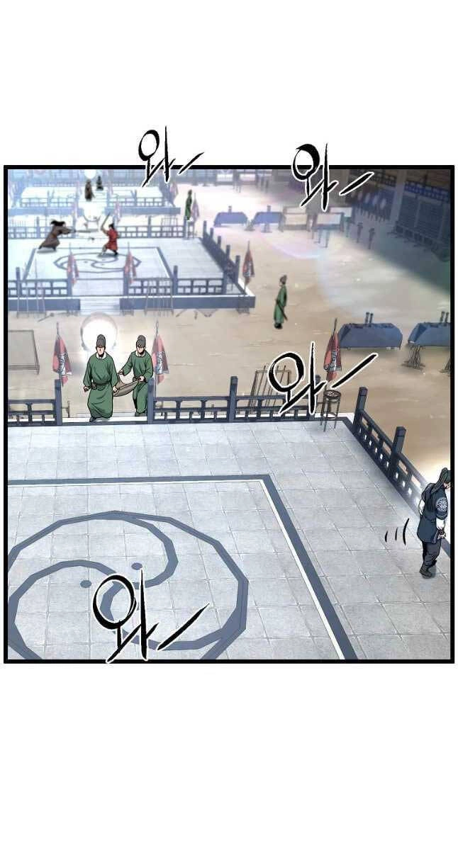 Đăng Nhập Murim Chapter 165 - 82