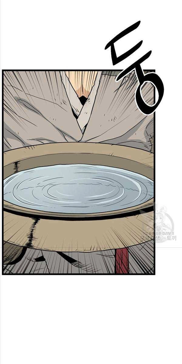 Đăng Nhập Murim Chapter 166 - 6