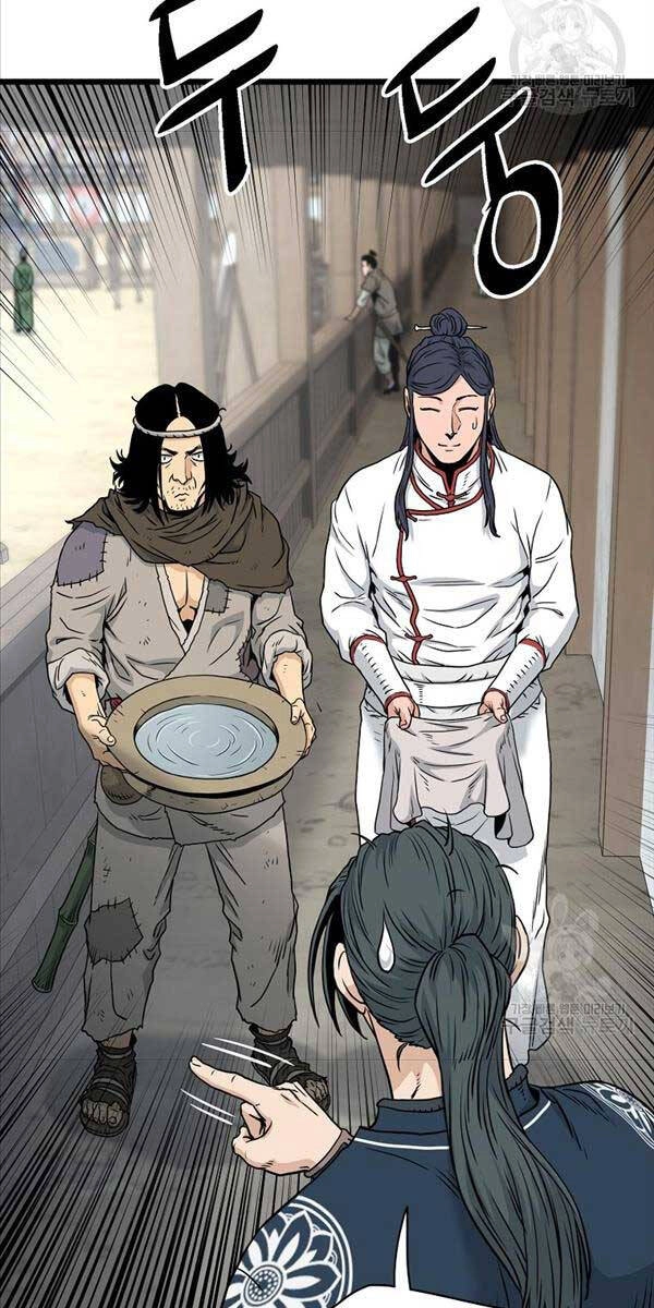 Đăng Nhập Murim Chapter 166 - 8