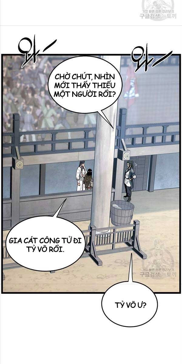 Đăng Nhập Murim Chapter 166 - 13