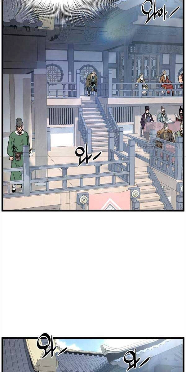 Đăng Nhập Murim Chapter 166 - 25