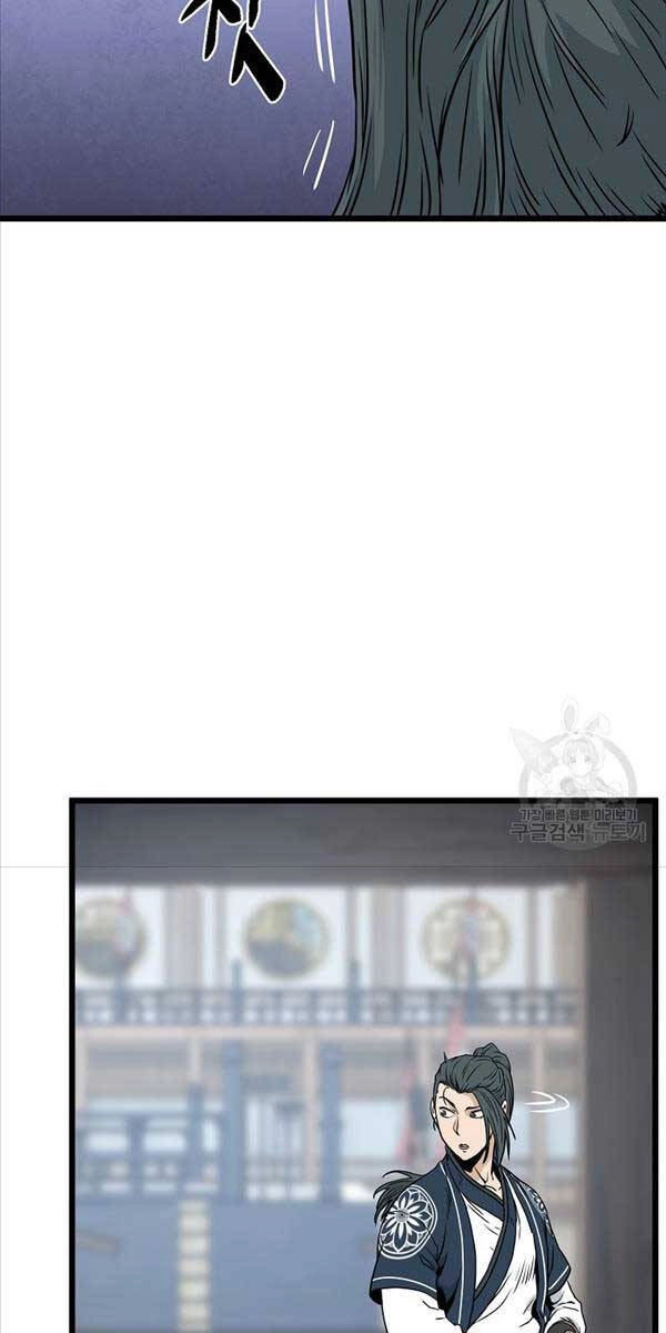 Đăng Nhập Murim Chapter 166 - 34