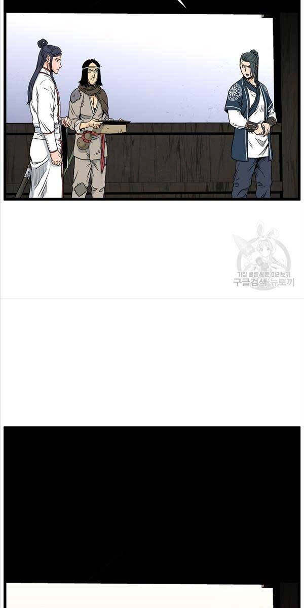 Đăng Nhập Murim Chapter 166 - 37