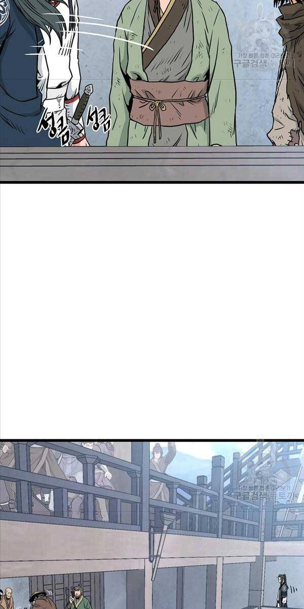 Đăng Nhập Murim Chapter 166 - 49